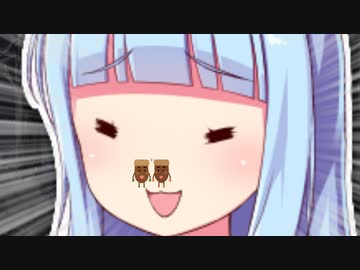 世界迷作鼻どんぐり劇場【VOICEROID劇場】