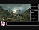 カ　ス　タ　ム　ロ　ボ 　VD.mp６【騙して悪いが】
