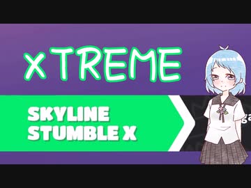 フォールガイズをやりたいKANAさん XTREME!!【CoeFont実況】