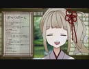 【雑談】時間が無限に足りない【VTuber】【TRPG】