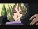 ゲイ・ガ・バレル XB.mp48