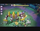 ばけねこさんのなわとびポケモンユナイト