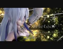 【MMD】メテオ【Tda Haku Design Award 】4K 4096×2160 60fps