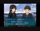 主婦がアマガミを初見実況プレイ part 22
