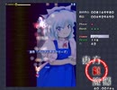 東方紅魔郷　【第２回】３面まで行った！！！