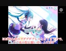 祖/国が【国/歌】をプレイしてみた。【APヘタリア偽実況】