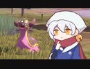 ゆづセウス【Pokémon LEGENS アルセウス】