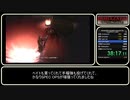 【ゆっくり解説】TA 2/3 バイオハザード オペレーションラクーンシティ バーサ編
