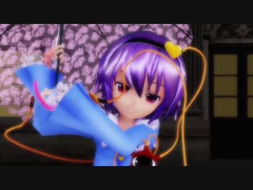 【東方MMD】うちゅーの☆ふぁんたじー　古明地 姉妹　【sdPBR4.10】