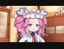 【ソフトウェアトーク劇場】暇つぶしにずんだもんをいじめる四国めたん