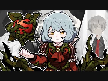 【ゆっくり実況】さっぱりとしょかんR その43