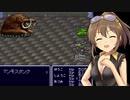 メタルマックスリターンズ～鋼のサイキッカー堀裕子～Part8