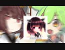 VOICEROID+ 東北きりたん EXが逃げた！