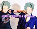 【twst卓ゲ】物騒論外ウツボで「dropout despair」③