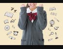 【結月ゆかり】こんなにあふれる Good Luck！【ｵﾘｼﾞﾅﾙ】PHOTO-PV