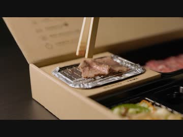 ホモと見る中国の焼肉弁当