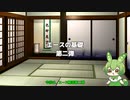 【ビルドディバイド/エース解説】不屈の獅子ライオネル 基礎解説