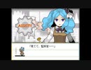 【実況】『TOWER of HANOI』 Part103