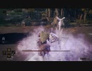 少佐の初めてのELDEN RING08