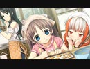 ものべの -happy end-　プレイ動画　パート11