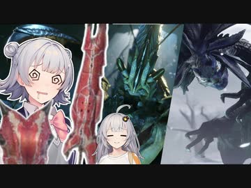 ガンサー狩りっかちゃん！part4【モンハンライズサンブレイク】