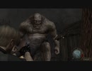 【バイオハザード4】#7（無改造初期ハンドガン縛り）