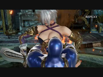 [SC6 ryona]アイヴィーにベアハッグ