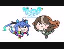 ウィー·ウィル·たぬき