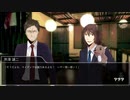 【クトゥルフ神話TRPG】趣味に走りまくって個性が大爆発した庭師 Case.1【ゆっくりTRPG】
