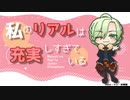 【ゲーム実況】この世にいます？ヴァルト様を超える男が こ の 世 に い ま す か ？【part2】