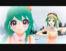 【MMD/VRoid】ロマンスの神様【ふらぐみとままま式GUMI】