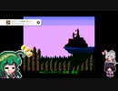 【悪魔城ドラキュラ】ごり押しゲーマー東北ずん子のレトロゲーム攻略部 Part6【VOICEROID実況】