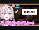 お菓子の歌を楽しそうに歌う可愛らしいお嬢様【壱百満天原サロメ/にじさんじ/切り抜き】