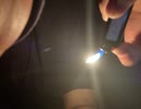 本当にあった怖い話　第一章　選択肢