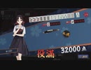 【3麻】雀魂玉の間で麻雀を打つ_148