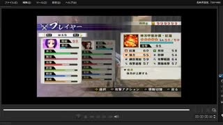 [プレイ動画]　戦国無双４－Ⅱのガラシャ救出戦をはるなと甲斐姫でプレイ