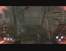 リージョン＠ディスターブド・ウォード【5連鎖構成＋不屈怨霊】