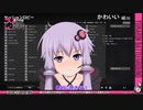 【ゆっくり妖精のぬかりんぴっく参加記録】　-Part.41-