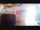 アイスコーヒー。