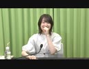 【高画質版】アトリエReina 第65回前半《MC・上田麗奈》