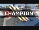 again_apex