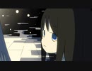 【Cover】月光【伊織弓鶴歌唱ソフト出てよ投稿祭】