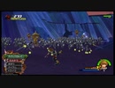 キングダムハーツ2/KINGDOM HEARTS2/KH2FM 1000体ハートレス戦[Critical/LV1]