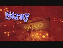 【Stray】「ネココーポレーション」猫になって、人類の滅んだ世界を探索するアドベンチャーゲームをやっていくよ！【9匹目】