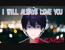 【歌ってみた？？？】ENDAAAAAAAAAAAAAAAAAA!!!!!!!!【紫ノ塚那由】