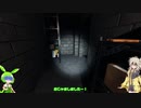 Phasmophobiaで幽霊バイトするのだ　その２【VOICEVOX実況】