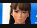 【DOAXVV】レイファン　なみうちマリン　女の子すわり　振り向き　日焼け跡