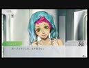 【GNOSIA】鳥頭はグノーシアに勝てるのか【Part 45】