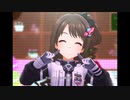 【デレステ】王子ガシャチャレンジ! Day73