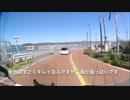 ((夏☆海くうきヨメDrive編))音楽療養MAD見舞い♬